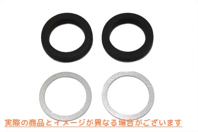 14-0251 漏れ防止フォークシールセット 取寄せ Vツイン Leak Proof Fork Seal Set (検索用／ Leak Proof 9209
