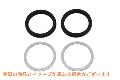 14-0254 漏れ防止フォークシールセット 取寄せ Vツイン Leak Proof Fork Seal Set (検索用／ Leak Proof 9261