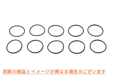 14-0505 キャブレターアダプター O リング 取寄せ Vツイン Carburetor Adapter O-Ring (検索用／11107