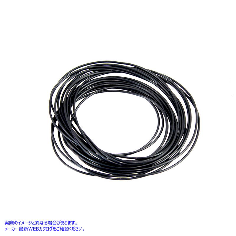 14-0511 V ツイン インナー プライマリ O リング 取寄せ Vツイン V-Twin Inner Primary O-Ring (検索用／11125
