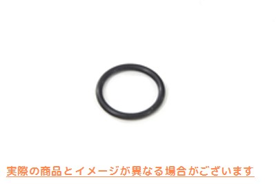 14-0516 Vツインオイルポンプ本体とシリンダースタッドOリング 取寄せ Vツイン V-Twin Oil Pump Body and Cylinder Stud O-Ring