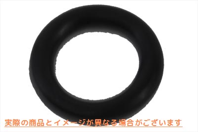 14-0517 VツインチェックバルブOリング V-Twin Check Valve O-Ring 取寄せ Vツイン (検索用／26433-77