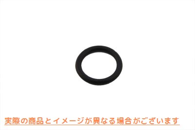 14-0524 フォークプラグ O リング 取寄せ Vツイン Fork Plug O-Ring (検索用／45982-73 Eastern A-45982-73