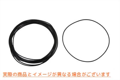 14-0531 V ツイン インナー プライマリ O リング 取寄せ Vツイン V-Twin Inner Primary O-Ring (検索用／11147