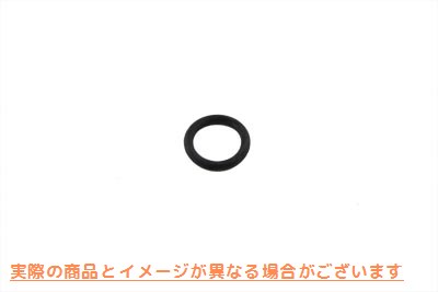 14-0536 アッパーフォークプラグOリング 取寄せ Vツイン Upper Fork Plug O-Ring (検索用／45443-86 Eastern A-45443-86