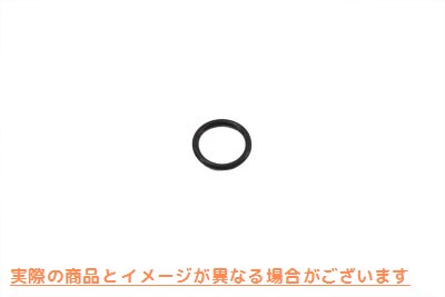14-0539 フロントフォークエアコントロールキャップOリング 取寄せ Vツイン Front Fork Air Control Cap O-Ring (検索用／11140
