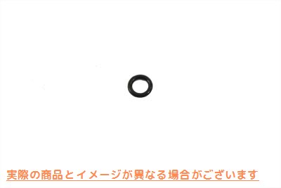 14-0540 フロントフォークエアコントロールOリング 取寄せ Vツイン Front Fork Air Control O-Ring (検索用／11156