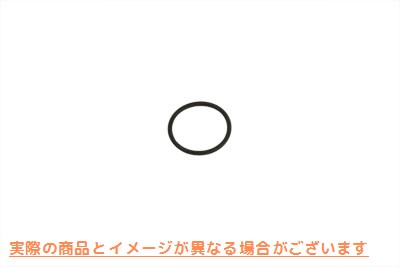 14-0542 メインシャフト O リング 取寄せ Vツイン Mainshaft O-Ring (検索用／11162