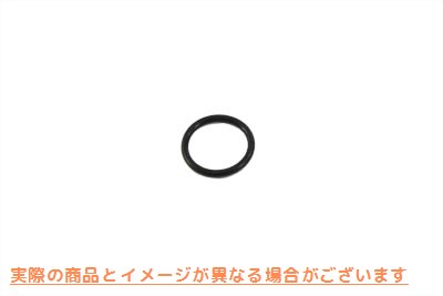 14-0546 フロントフォークエアコントロールソレノイドOリング 取寄せ Vツイン Front Fork Air Control Solenoid O-Ring (検索用