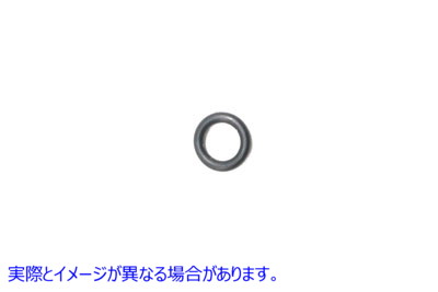 14-0547 フロントフォークエアコントロールOリング 取寄せ Vツイン Front Fork Air Control O-Ring (検索用／11171