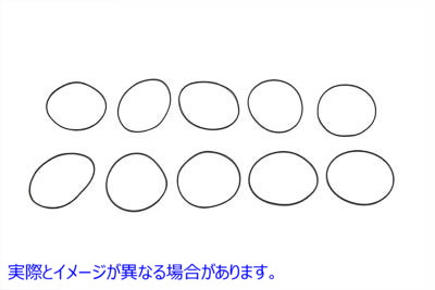 14-0548 フロントウインカーレンズOリング 取寄せ Vツイン Front Turn Signal Lens O-Ring (検索用／68451-86