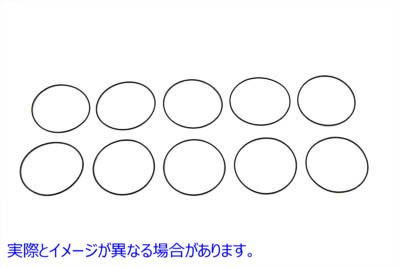 14-0549 リアウインカーレンズOリング 取寄せ Vツイン Rear Turn Signal Lens O-Ring (検索用／68455-86
