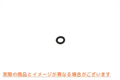 14-0553 クラッチケーブル O リング 取寄せ Vツイン Clutch Cable O-Ring (検索用／11179 Eastern