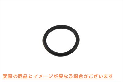 14-0558 フォークプラグ O リング 取寄せ Vツイン Fork Plug O-Ring (検索用／45984-87