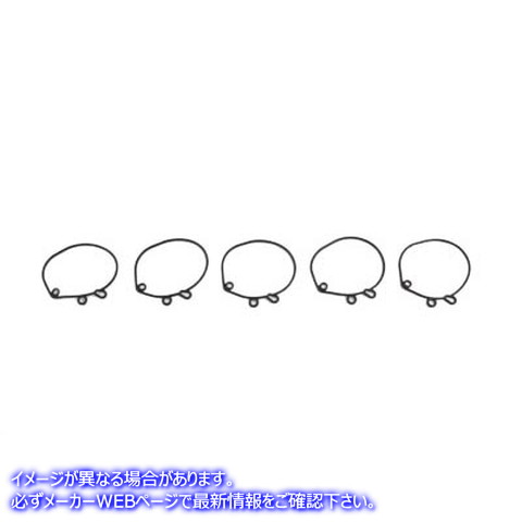 14-0560 フロートボウルOリング 取寄せ Vツイン Float Bowl O-Ring (検索用／27324-83