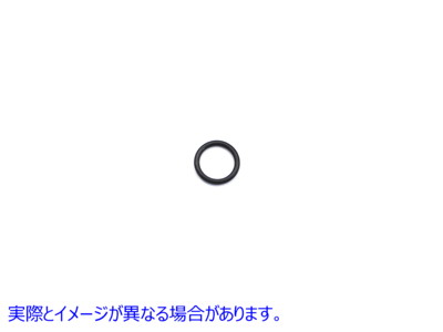 14-0563 キャリパー O リング 取寄せ Vツイン Caliper O-Ring (検索用／44059-83