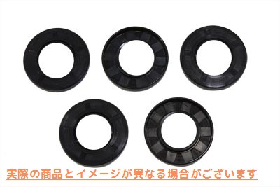 14-0605 ジェームスインナープライマリーカバーオイルシール 取寄せ Vツイン James Inner Primary Cover Oil Seal (検索用／1201