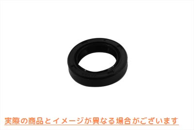14-0617 スターターシャフトオイルシール 取寄せ Vツイン Starter Shaft Oil Seal (検索用／12051 James JGI-12051