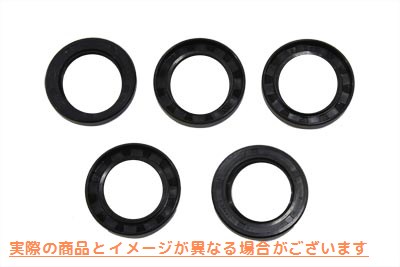 14-0618 ジェームス インナーチェーンカバー オイルシール 取寄せ Vツイン James Inner Chain Cover Oil Seal (検索用／12052 Ja