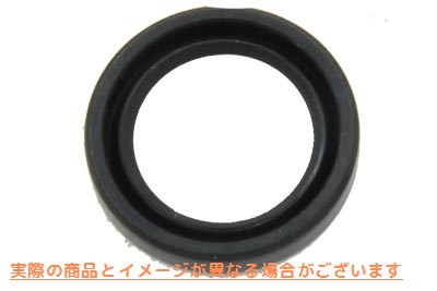 14-0623 ジェームスオイルポンプシール 取寄せ Vツイン James Oil Pump Seal (検索用／26227-58 James JGI-26227-58
