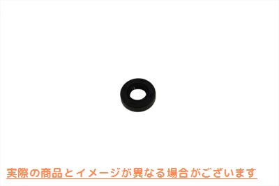14-0631 トランスミッション シフター シャフト オイル シール 取寄せ Vツイン Transmission Shifter Shaft Oil Seal (検索用／3