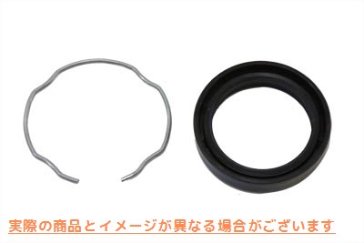 14-0654 フォークスライダーオイルシール 取寄せ Vツイン Fork Slider Oil Seal (検索用／45875-84 James JGI-45875-84