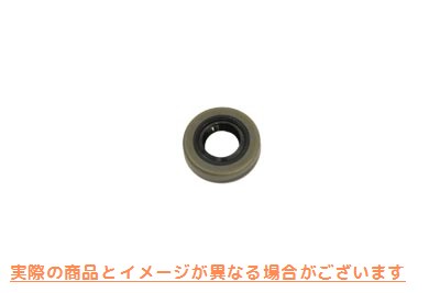 14-0660 シフターシャフトオイルシール 取寄せ Vツイン Shifter Shaft Oil Seal (検索用／60641-74 James JGI-60641-74