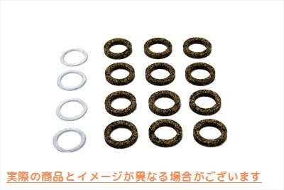 14-0668 ジェームス プッシュロッド カバー シール キット 取寄せ Vツイン James Pushrod Cover Seal Kit (検索用／17955-36XL J