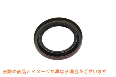 14-0676 エンジンオイルシール 取寄せ Vツイン Engine Oil Seal (検索用／12026-A James JGI-12026-A