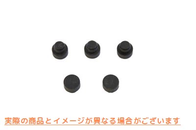 14-0679 低速ジェットプラグ オイルシール 取寄せ Vツイン Low Speed Jet Plug Oil Seal (検索用／27385-76 James JGI-27385-76