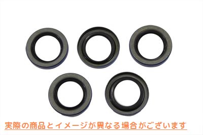 14-0685 ジェームススーパーナットシール 取寄せ Vツイン James Super Nut Seal (検索用／35211-85DL James JGI-35211-85-DL