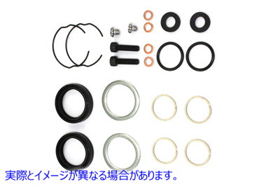 14-0701 フォークリビルドキット 取寄せ Vツイン Fork Rebuild Kit (検索用／