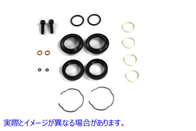 14-0704 フォークシールリビルドキット 取寄せ Vツイン Fork Seal Rebuild Kit (検索用／