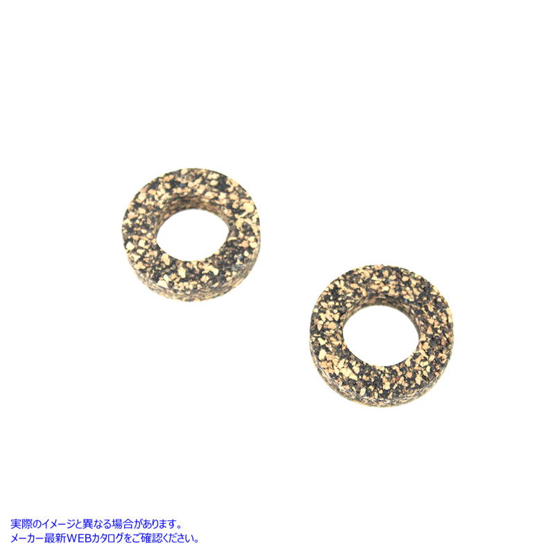 14-0786 1936 コルク キッカー シール セット 取寄せ Vツイン 1936 Cork Kicker Seal Set (検索用／
