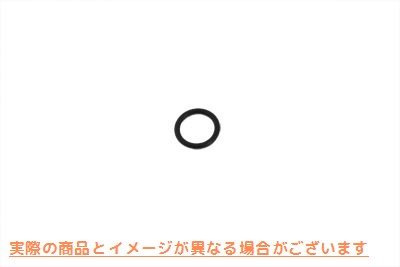 14-0802 シリンダーベースダボOリング 取寄せ Vツイン Cylinder Base Dowel O-Ring (検索用／11273