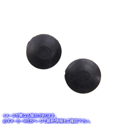 14-0805 アンブレラロッカーボックスバルブシール 取寄せ Vツイン Umbrella Rocker Box Valve Seal (検索用／26858-99
