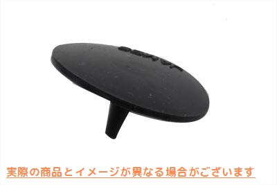 14-0811 アンブレラロッカーボックスオイルシール 取寄せ Vツイン Umbrella Rocker Box Oil Seal (検索用／26858-99 James JGI-2