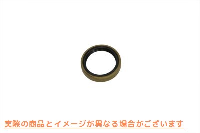 14-0824 メインドライブギヤオイルシール 取寄せ Vツイン Main Drive Gear Oil Seal (検索用／12035 B