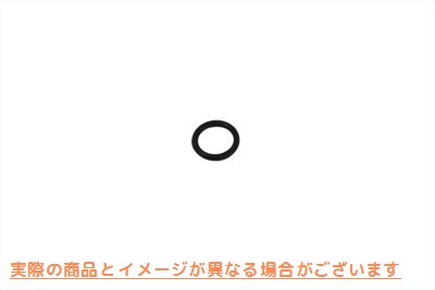 14-0913 シフターレバーOリング 取寄せ Vツイン OE Shifter Lever O-Ring (検索用／11191 OE 11191
