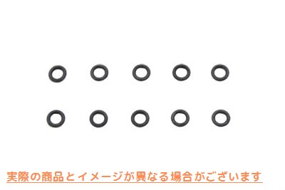 14-0915 キャブレター ドレン O リング 取寄せ Vツイン Carburetor Drain O-Ring (検索用／27157-89