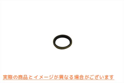 14-0919 メインシャフト5速ギアシール 取寄せ Vツイン Mainshaft 5th Gear Seal (検索用／