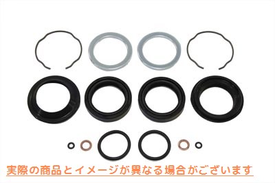 14-0943 フォークシールキット 取寄せ Vツイン Fork Seal Kit (検索用／