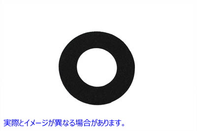 14-0944 スピードメータードライブシール 取寄せ Vツイン Speedometer Drive Seal (検索用／67098-87 James JGI-67098-87