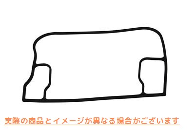 14-0946 V2 アッパーロッカーボックスガスケット 取寄せ Vツイン V2 Upper Rocker Box Gasket (検索用／17356-92
