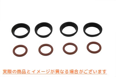 14-0952 V ツイン プッシュロッド カバー シール キット 取寄せ Vツイン V-Twin Pushrod Cover Seal Kit (検索用／11190 17944-8