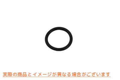 14-0953 V ツイン プッシュロッド カバー シール キット V-Twin Pushrod Cover Seal Kit 取寄せ Vツイン (検索用／