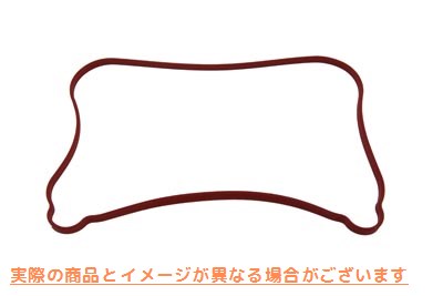 14-0955 ジェームス ブリーザー バルブ シール 取寄せ Vツイン James Breather Valve Seal (検索用／17393-07 James JGI-17393-0