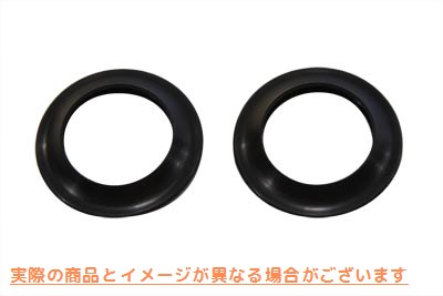 14-0956 フォークダストシール 取寄せ Vツイン Fork Dust Seal (検索用／45401-87
