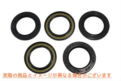 14-0962 V-Twin ファイナルドライブ フロント プーリー シール 取寄せ Vツイン V-Twin Final Drive Front Pulley Seal (検索用／