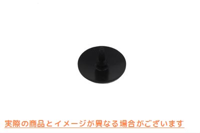 14-0963 ジェームス アンブレラ ロッカー ボックス シール 取寄せ Vツイン James Umbrella Rocker Box Seal (検索用／26856-89 J